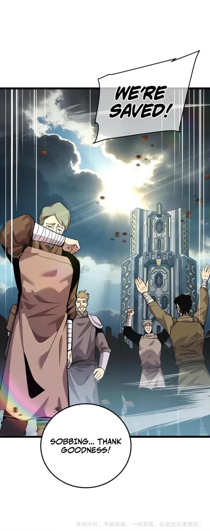 I Rely on My Invincibility to Deal Tons of Damage Passively! Chapter 158 - 17