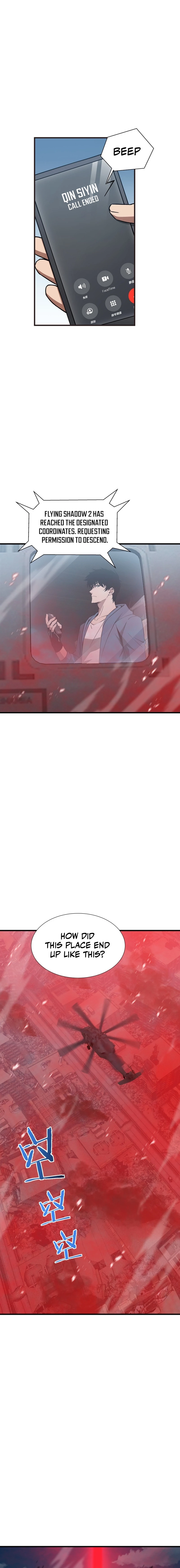 Tyrant of the Otherworld Prison: My Shadow Can Evolve Infinitely Chapter 73 - 7