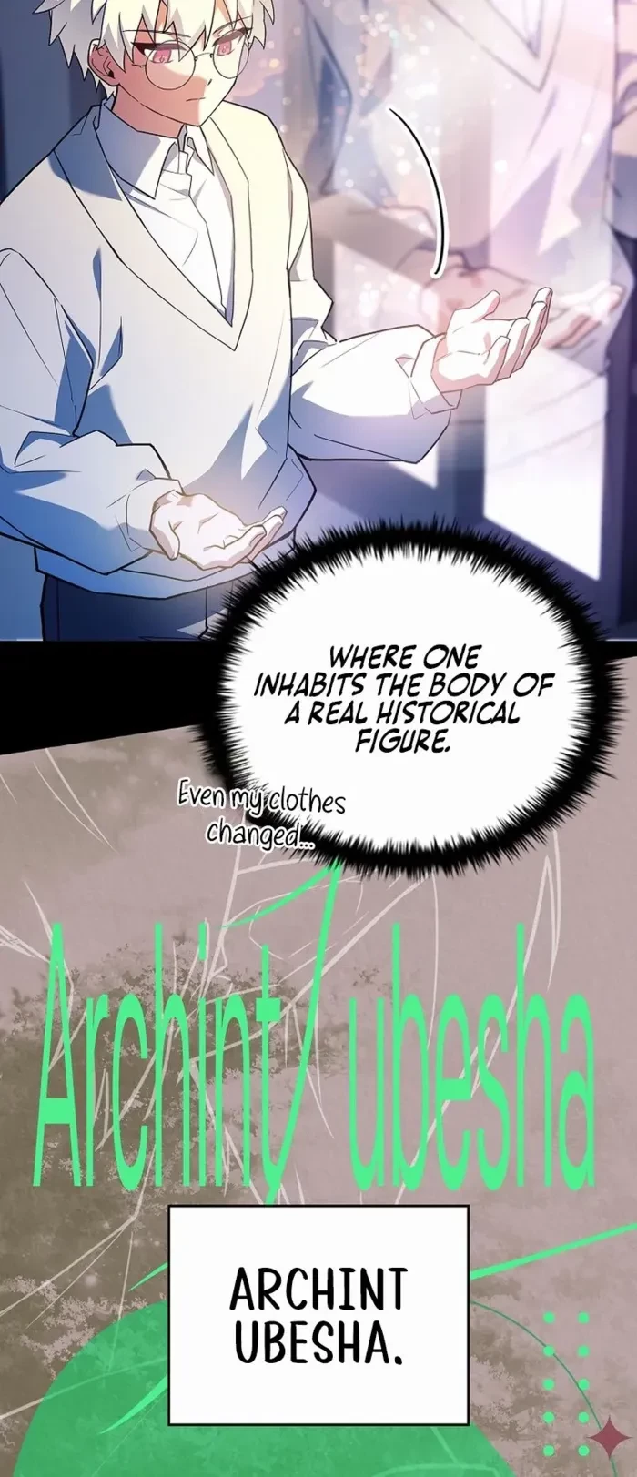 The Legendary Hero is an Academy Honors Student Chapter 78 - 17