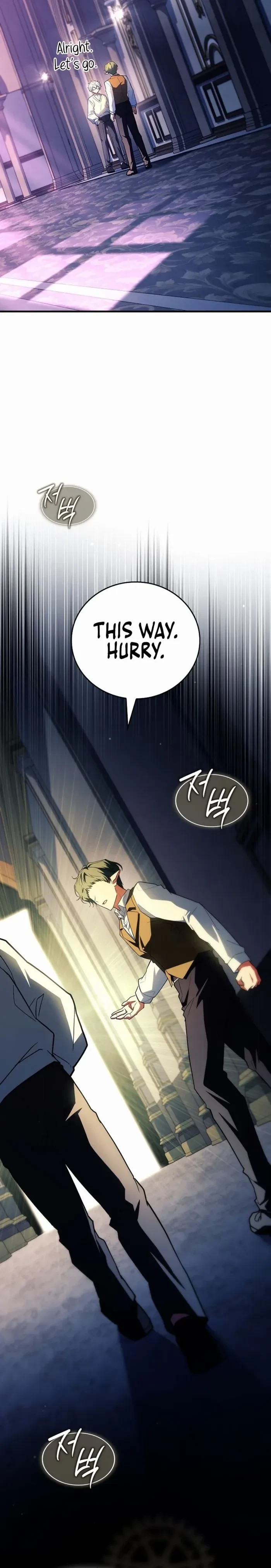 The Legendary Hero is an Academy Honors Student Chapter 78 - 31