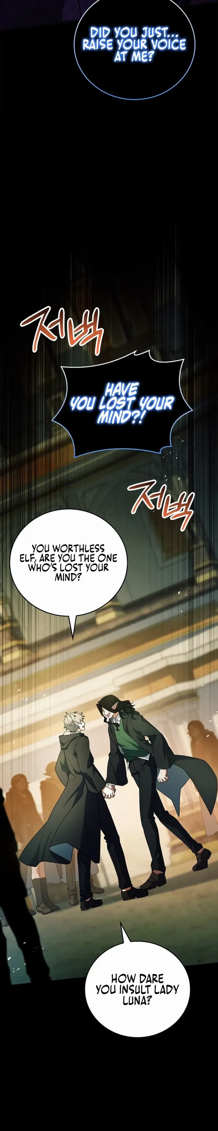 The Legendary Hero is an Academy Honors Student Chapter 78 - 44