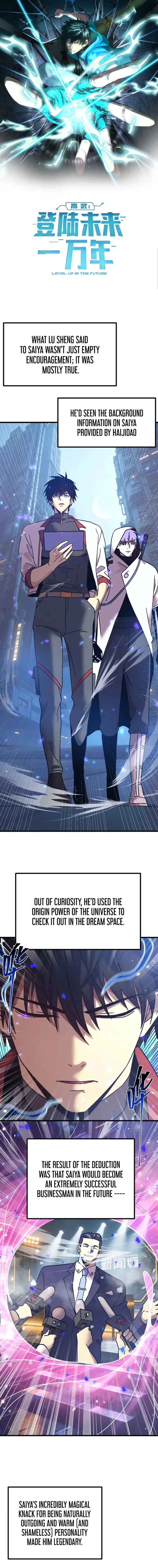 Log into the Future Chapter 307 - 1