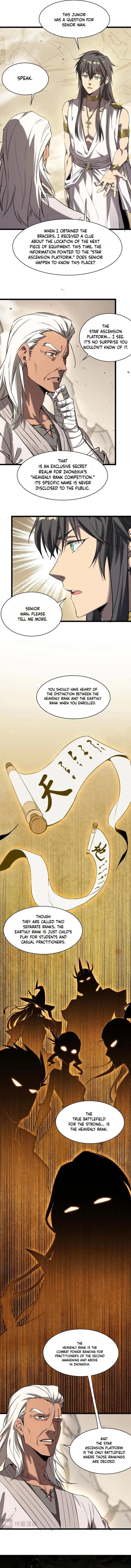 SSS Grade Saint Knight Chapter 137 - 7