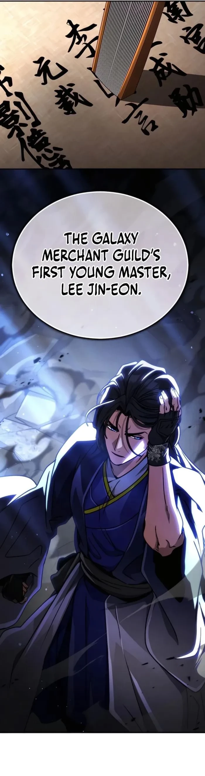 Reincarnation of the Fist King Chapter 45 - 16