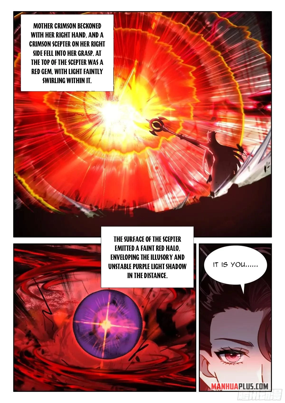 Soul Land IV Chapter 609.5 - 7