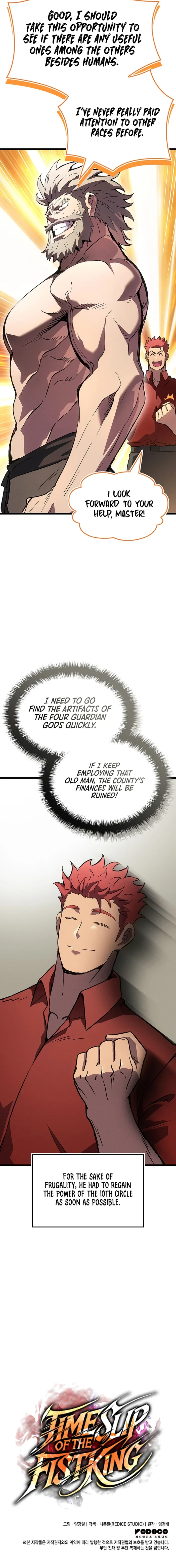 The Reincarnated King of Fists Chapter 127 - 11