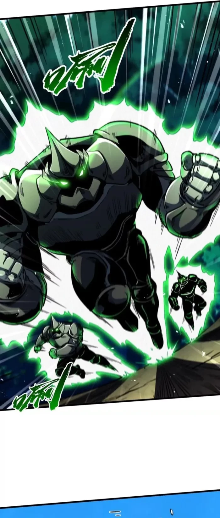 Super Gene Chapter 406 - 5