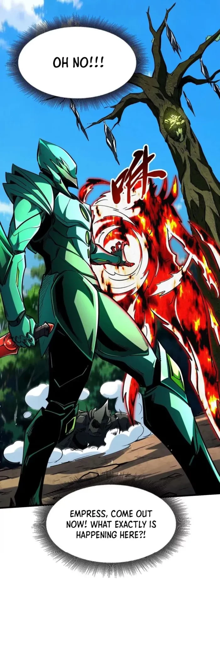 Super Gene Chapter 406 - 15