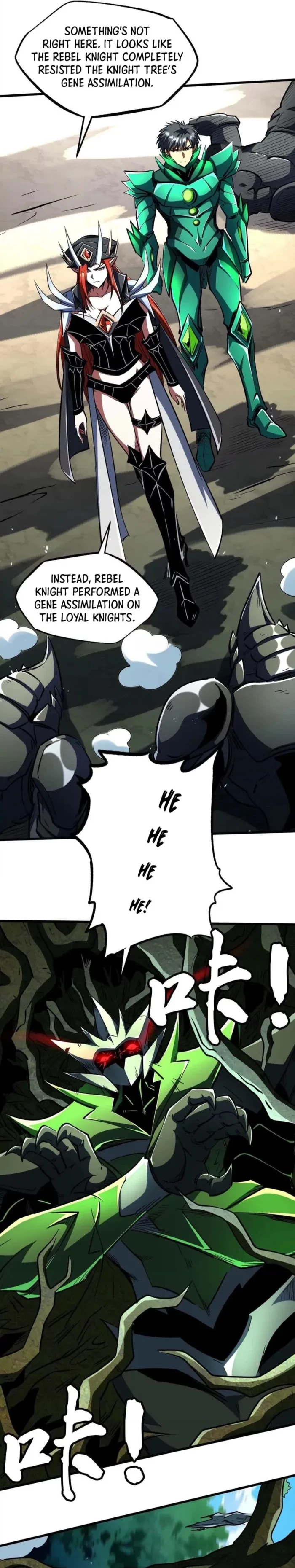 Super Gene Chapter 406 - 17