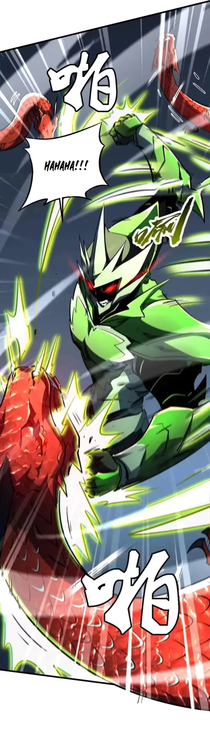 Super Gene Chapter 406 - 25