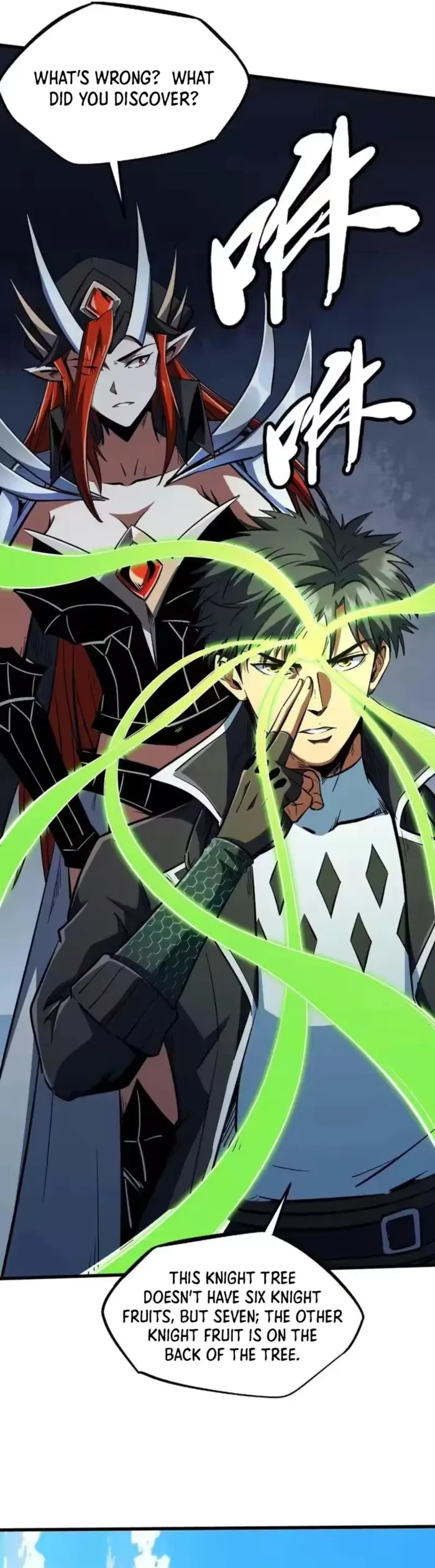 Super Gene Chapter 405 - 17