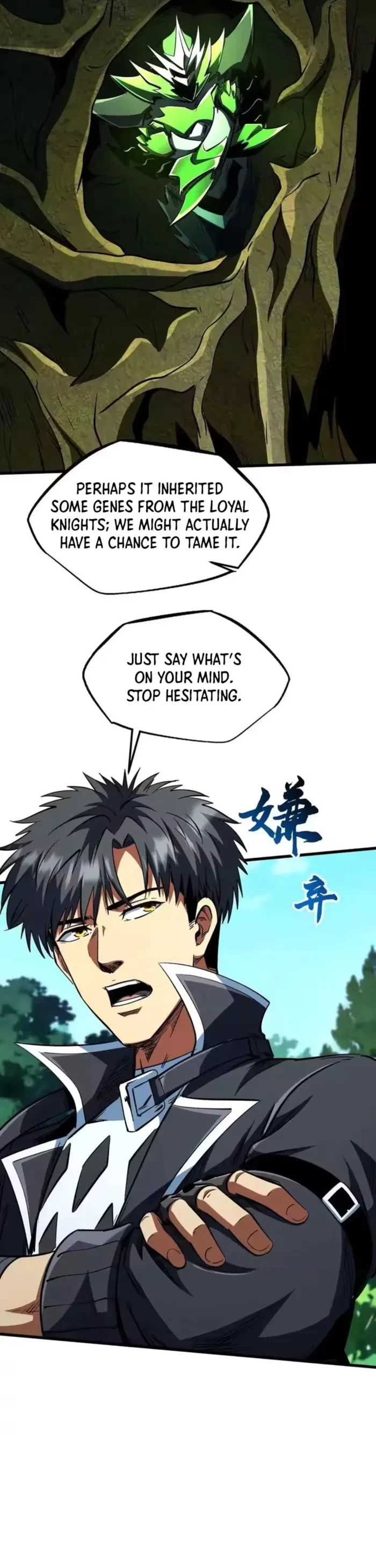 Super Gene Chapter 405 - 25