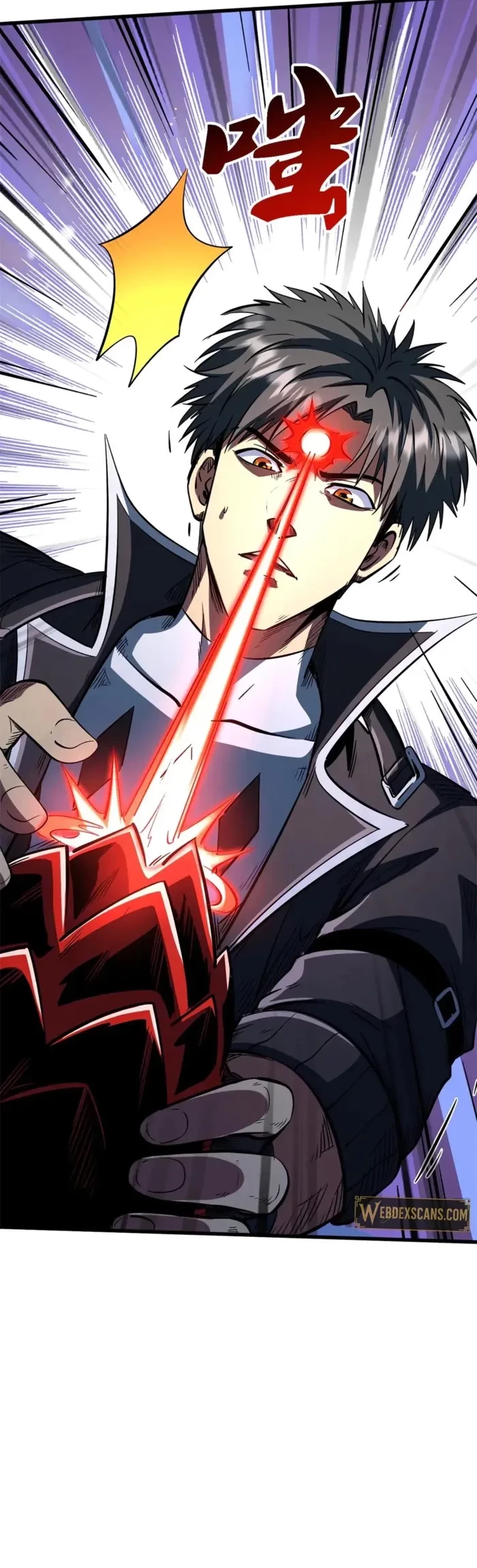 Super Gene Chapter 404 - 4