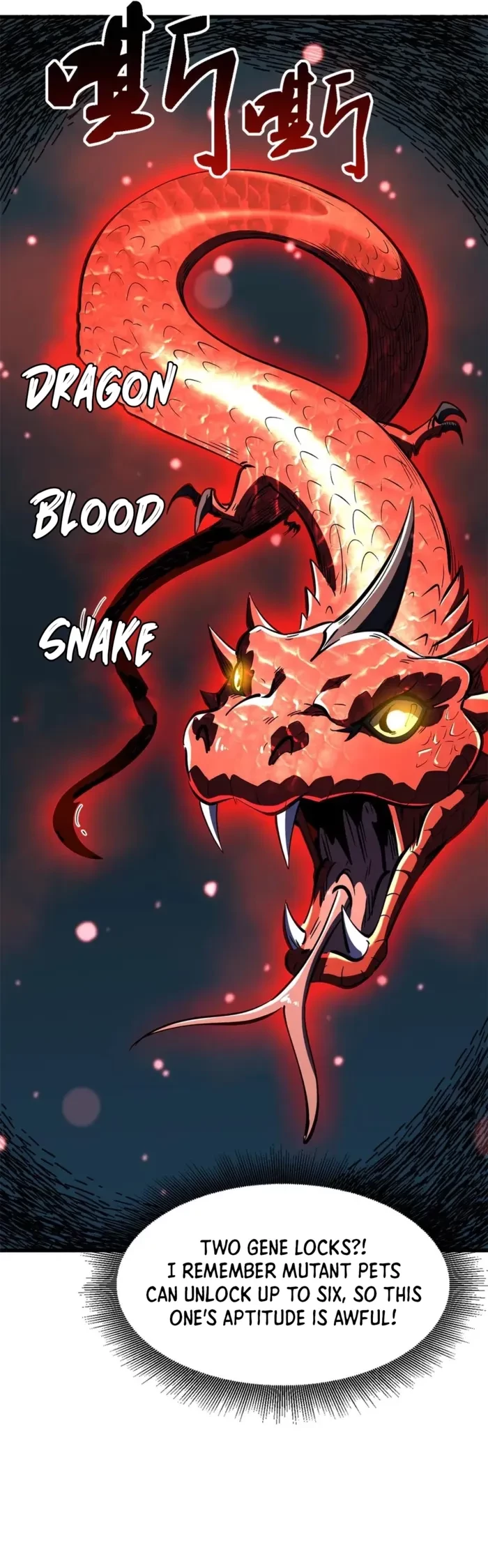 Super Gene Chapter 404 - 5