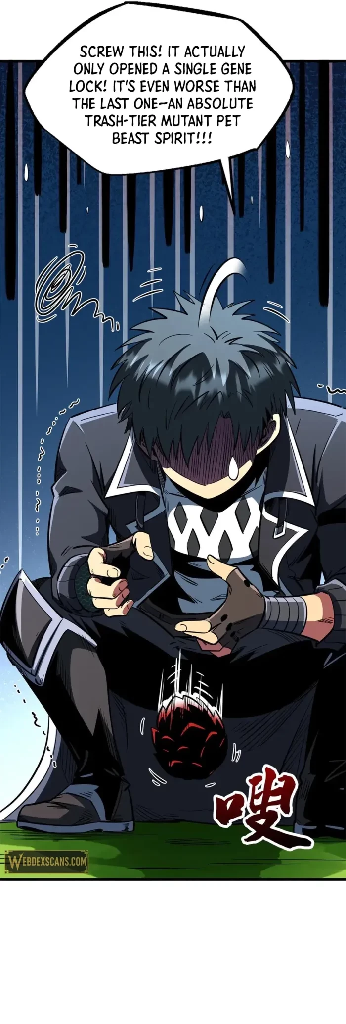 Super Gene Chapter 404 - 9