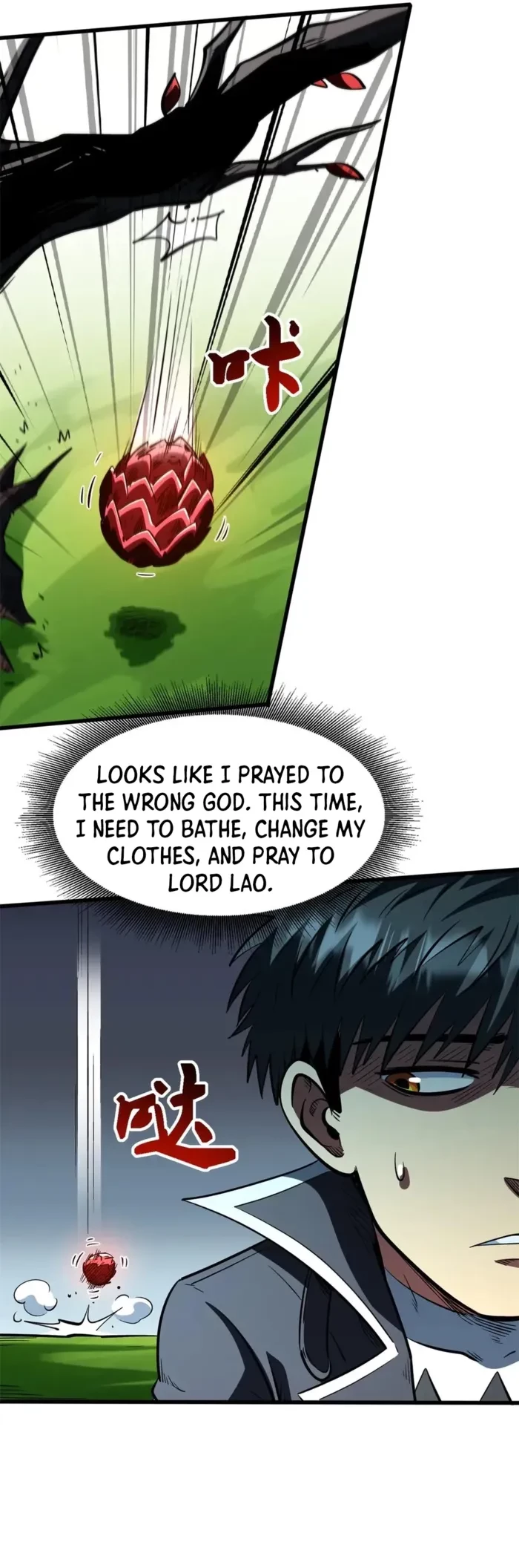 Super Gene Chapter 404 - 10