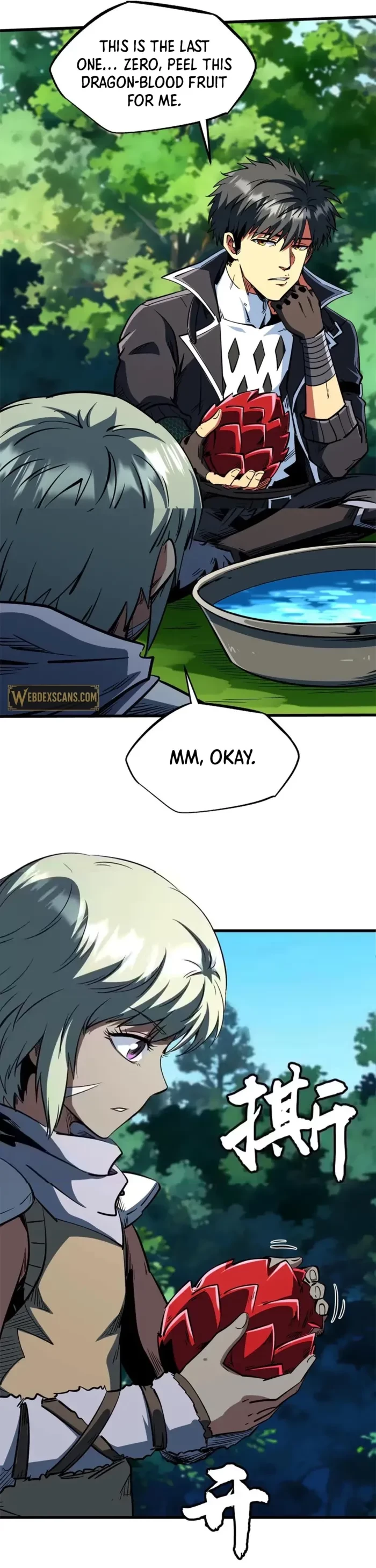 Super Gene Chapter 404 - 14