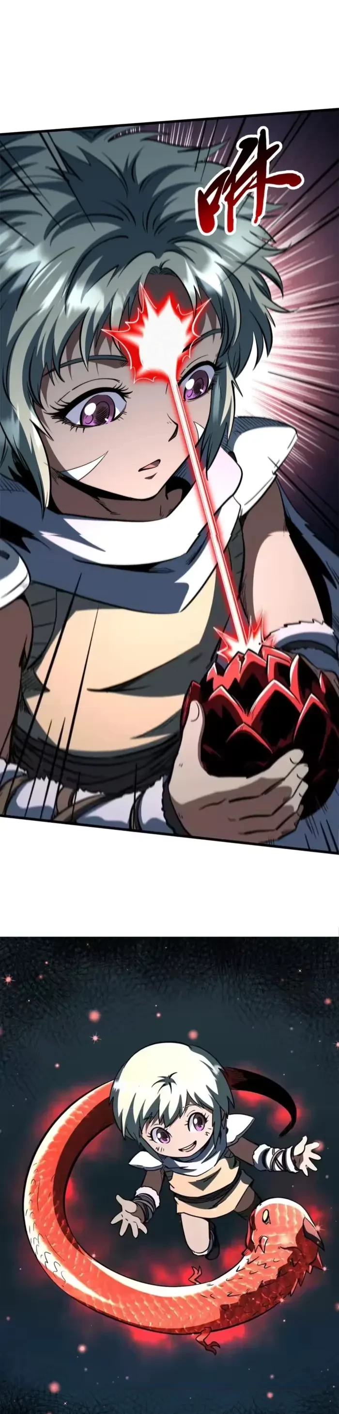 Super Gene Chapter 404 - 15