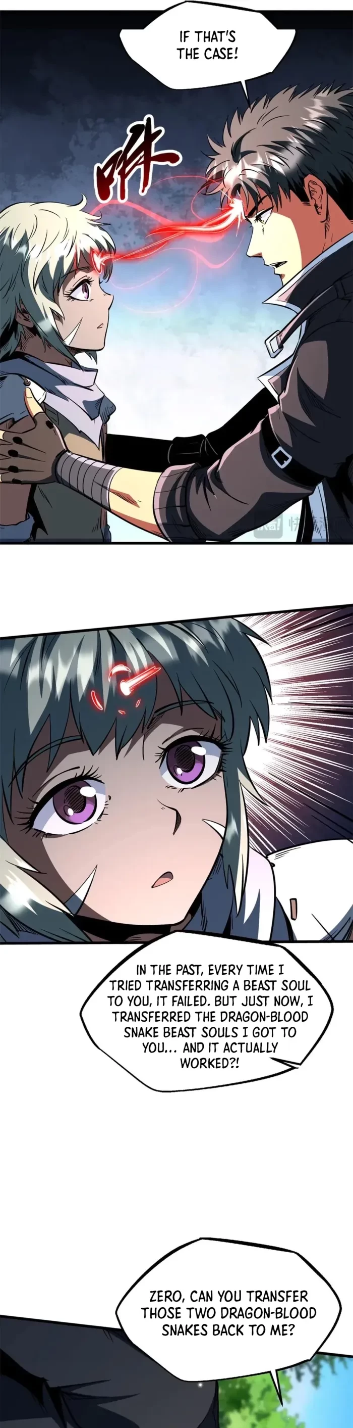 Super Gene Chapter 404 - 17