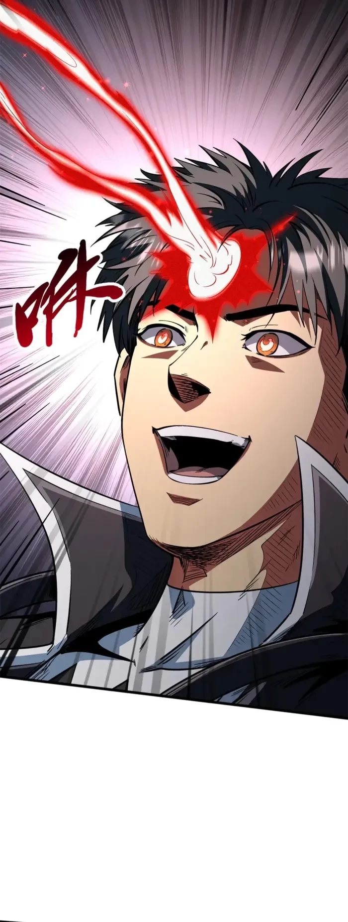 Super Gene Chapter 404 - 20