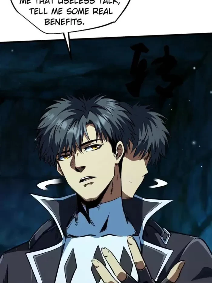 Super Gene Chapter 403 - 16