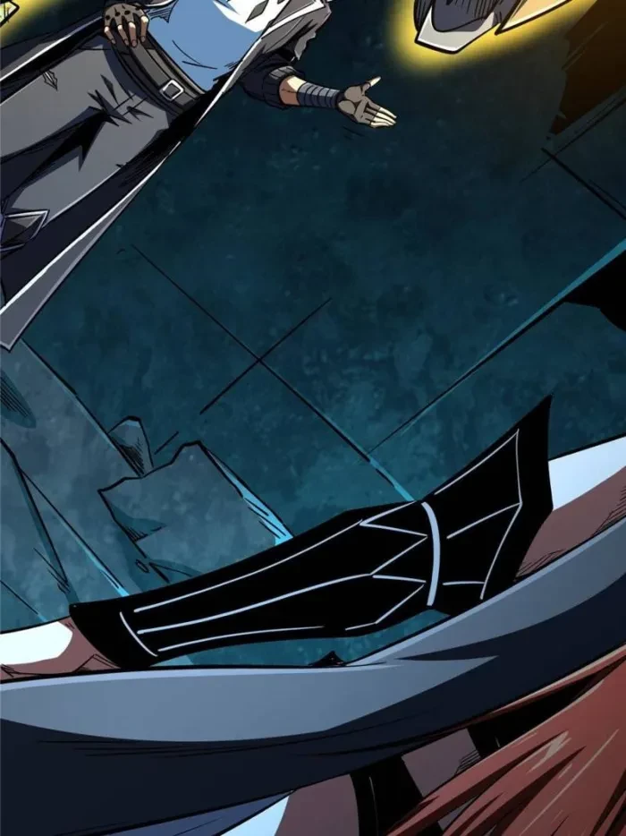 Super Gene Chapter 403 - 25