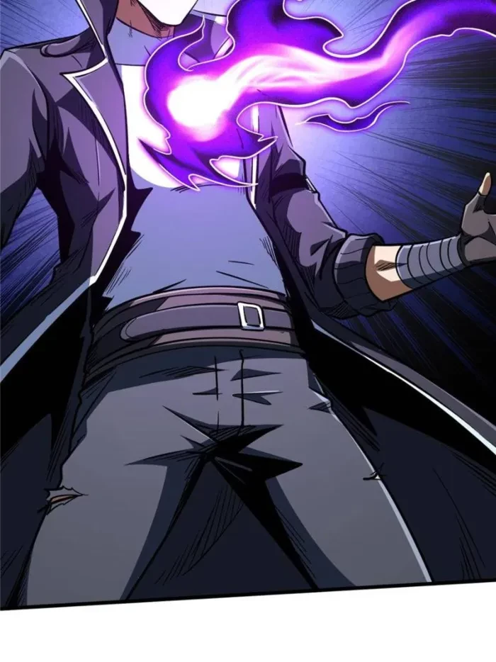 Super Gene Chapter 403 - 35