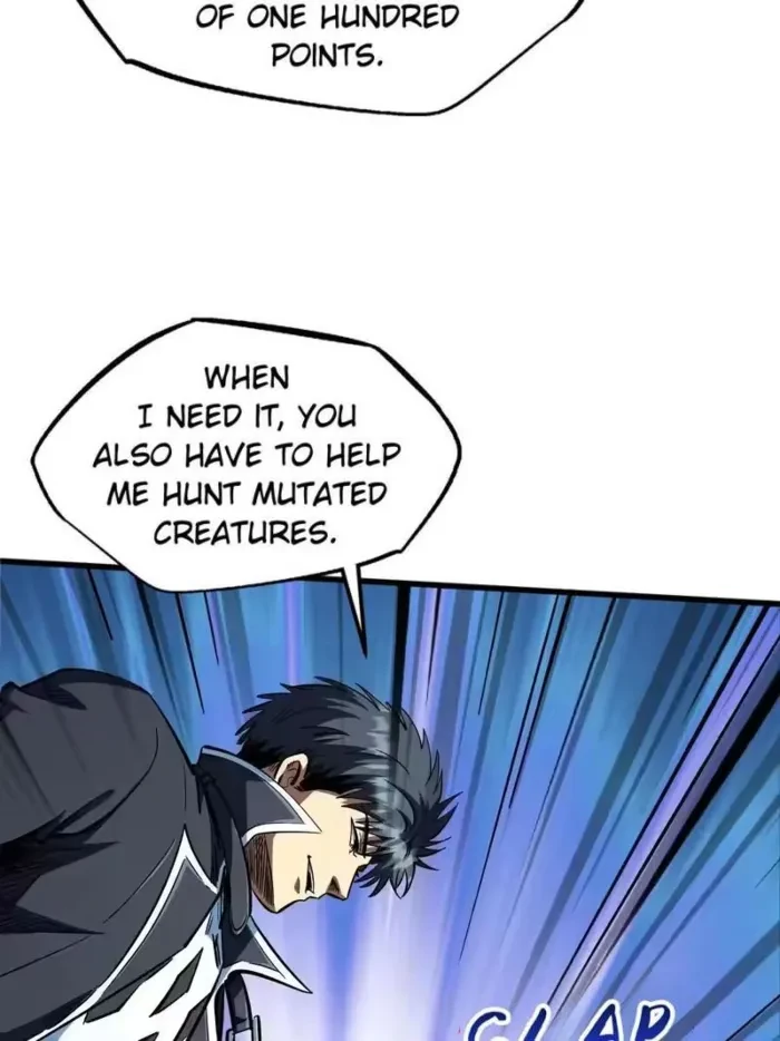 Super Gene Chapter 403 - 42