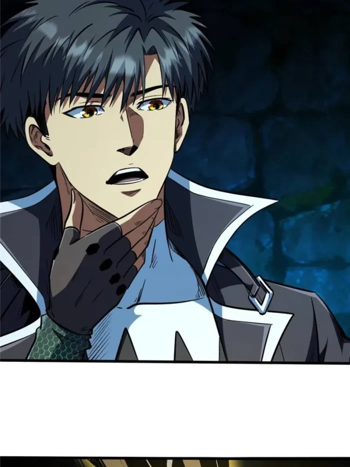 Super Gene Chapter 403 - 45