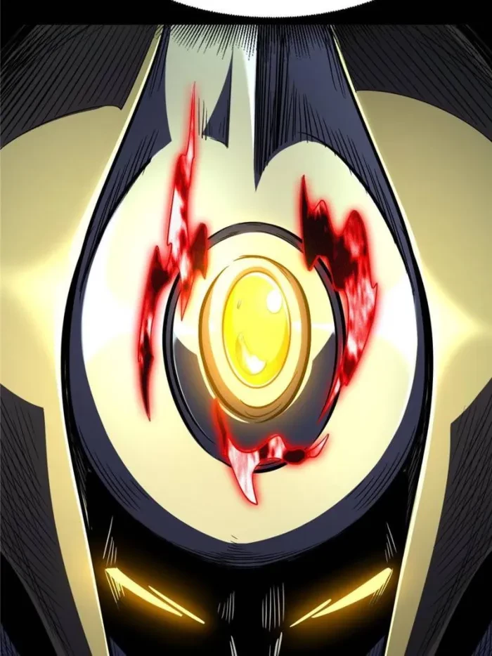 Super Gene Chapter 403 - 58