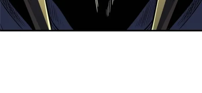 Super Gene Chapter 403 - 59