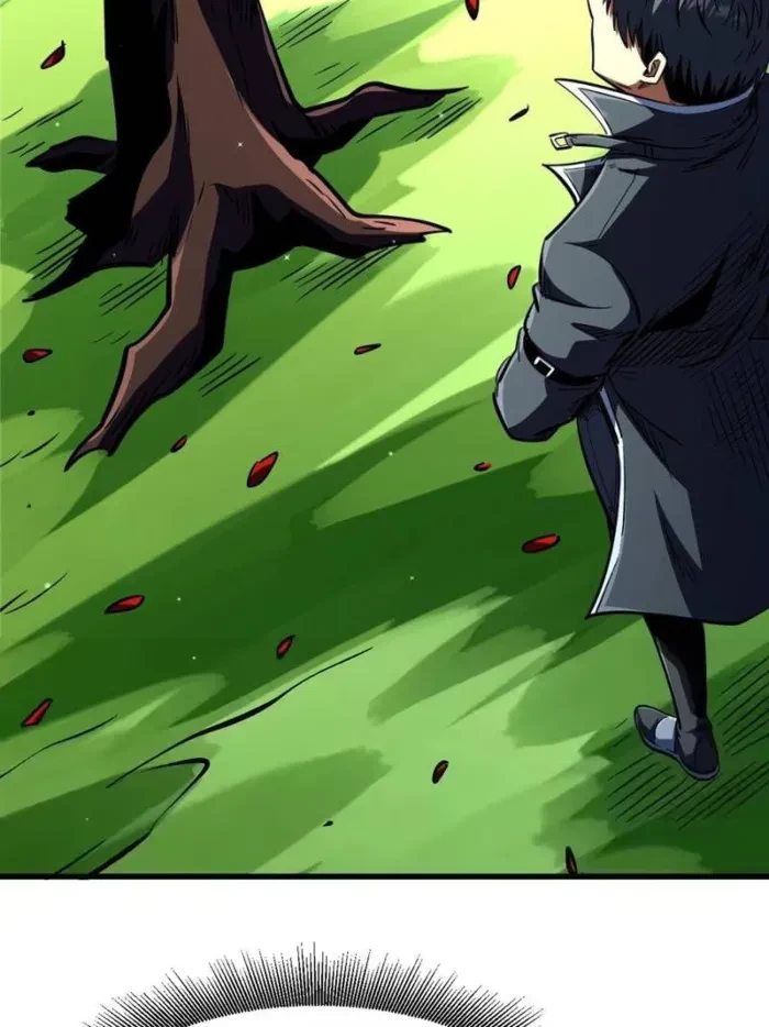 Super Gene Chapter 403 - 62