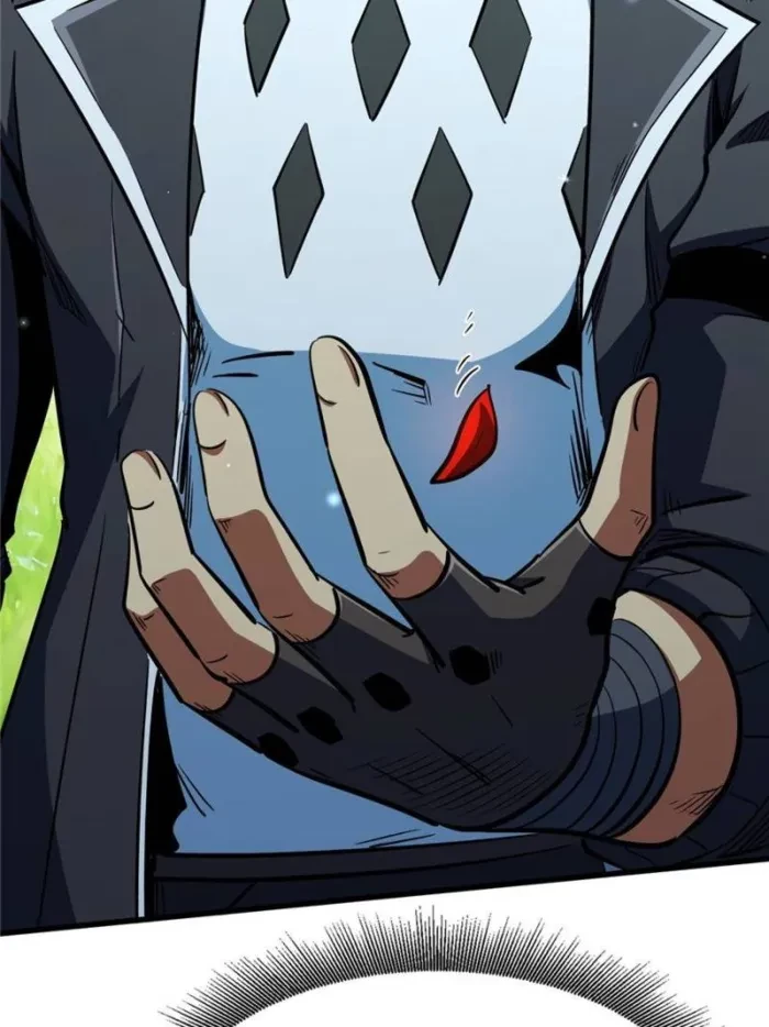 Super Gene Chapter 403 - 64