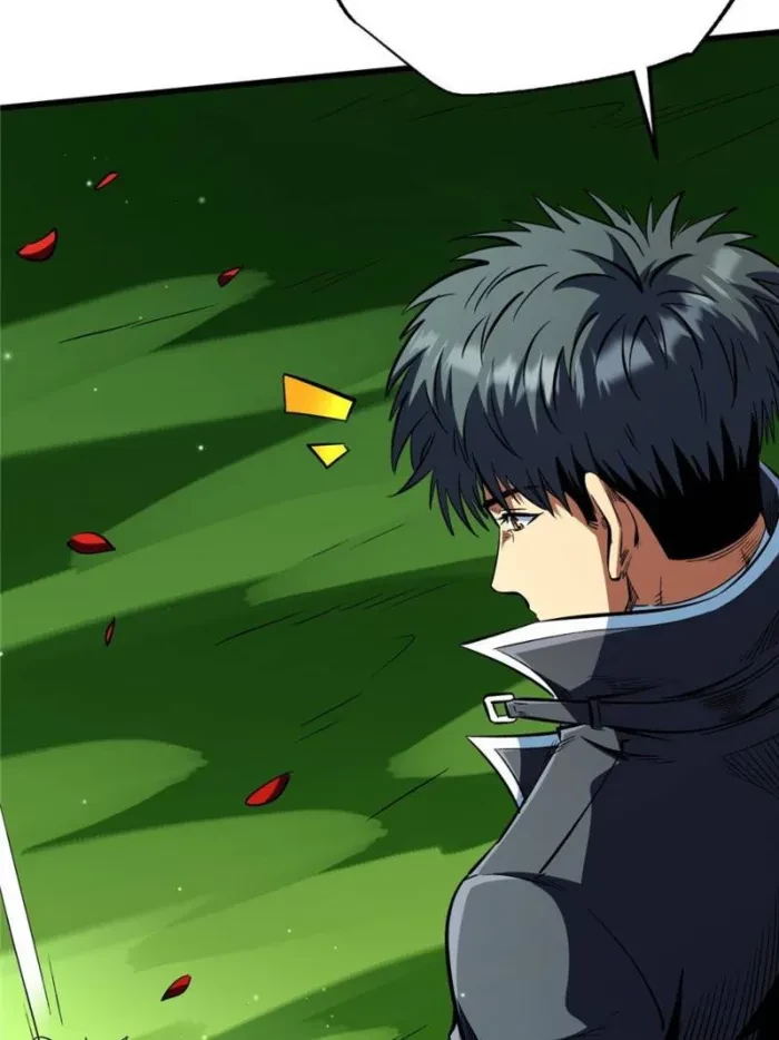 Super Gene Chapter 403 - 68