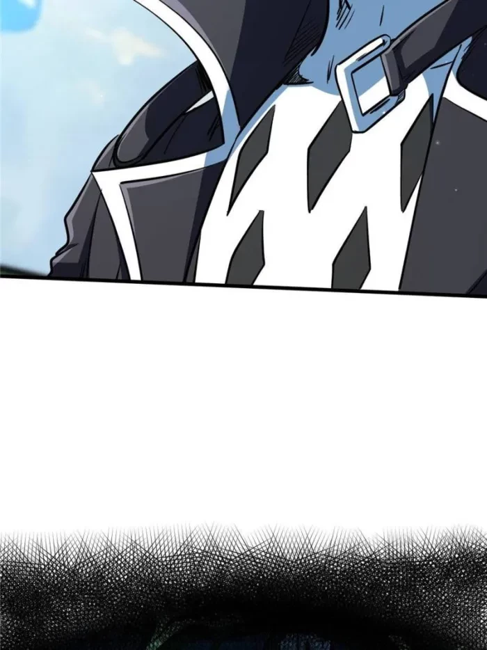 Super Gene Chapter 402 - 7