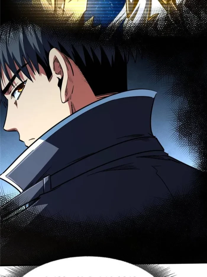 Super Gene Chapter 402 - 9