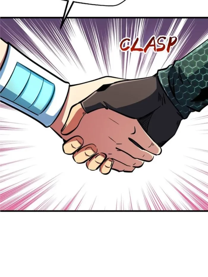 Super Gene Chapter 402 - 28