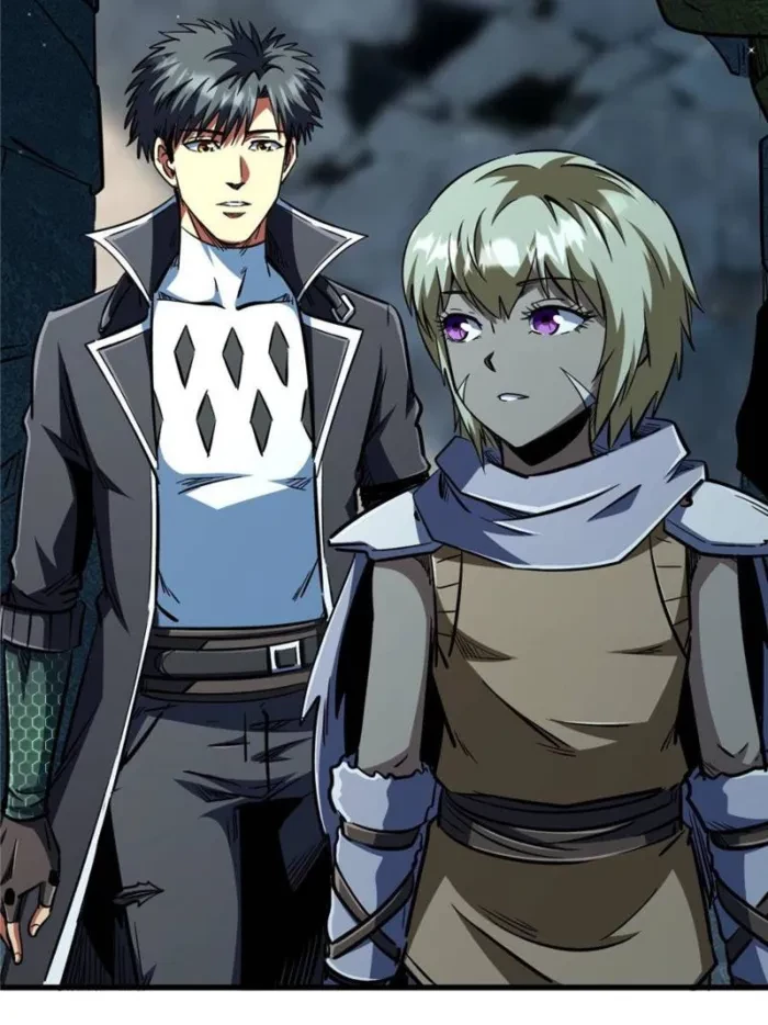 Super Gene Chapter 402 - 39