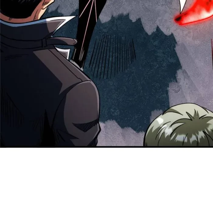 Super Gene Chapter 402 - 48