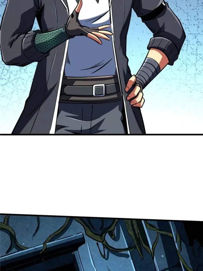 Super Gene Chapter 402 - 61