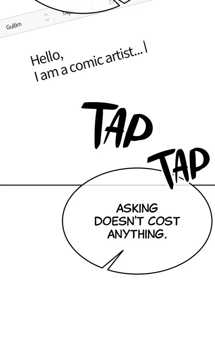 The Extra's Academy Survival Guide Chapter 82.5 - 25