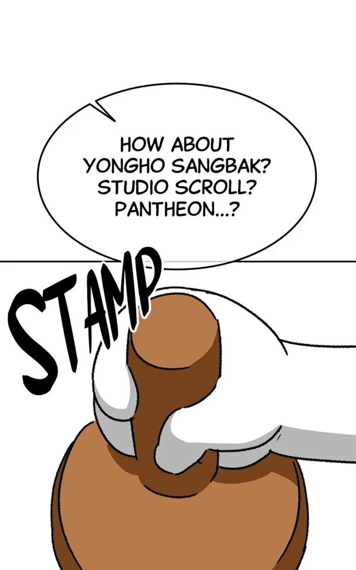 The Extra's Academy Survival Guide Chapter 82.5 - 31