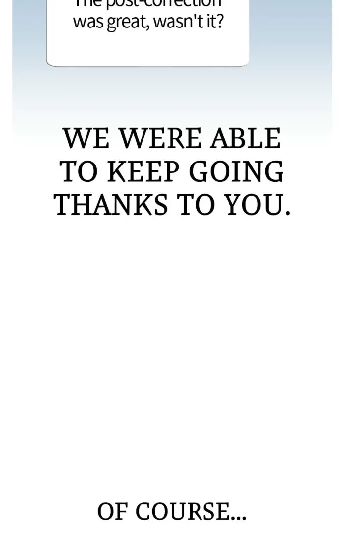 The Extra's Academy Survival Guide Chapter 82.5 - 54