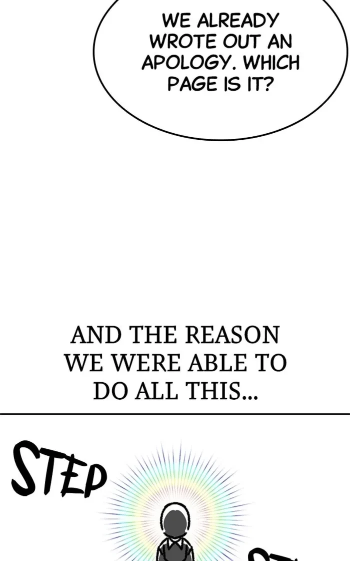 The Extra's Academy Survival Guide Chapter 82.5 - 139