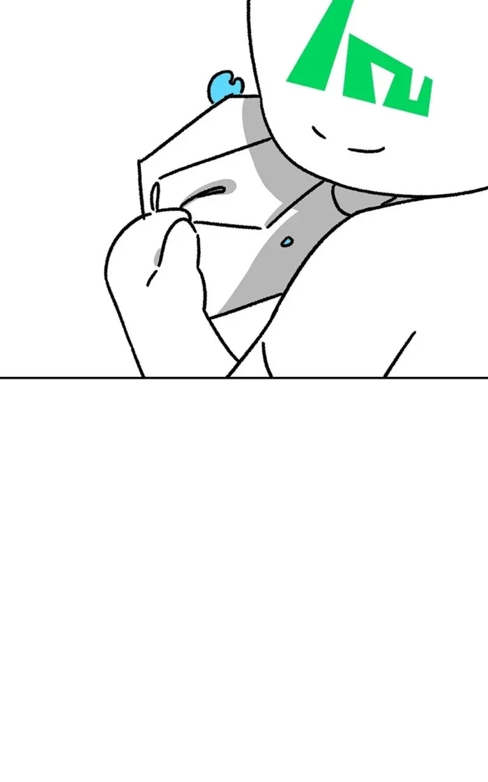 The Extra's Academy Survival Guide Chapter 82.5 - 150