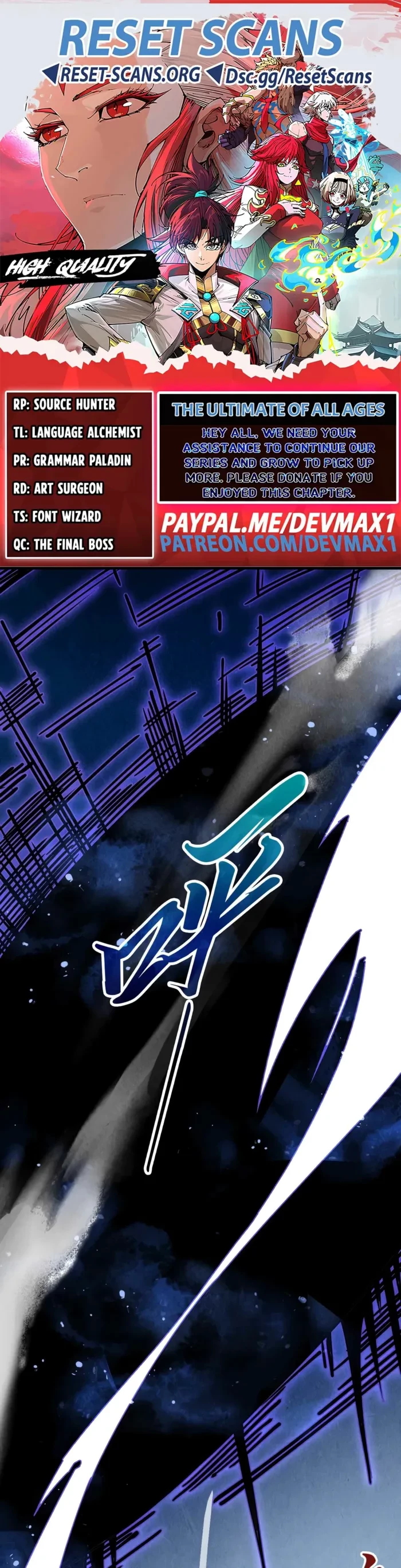 The Ultimate of All Ages Chapter 514 - 1