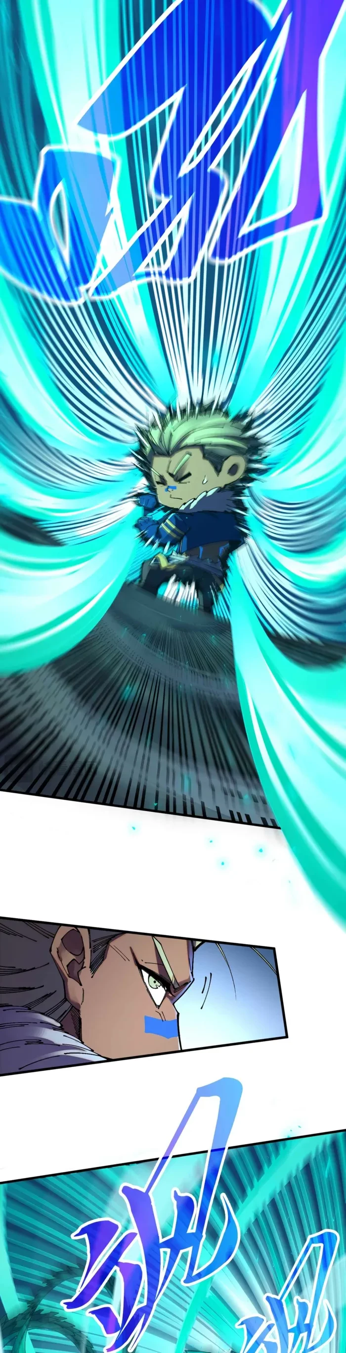 The Ultimate of All Ages Chapter 514 - 19