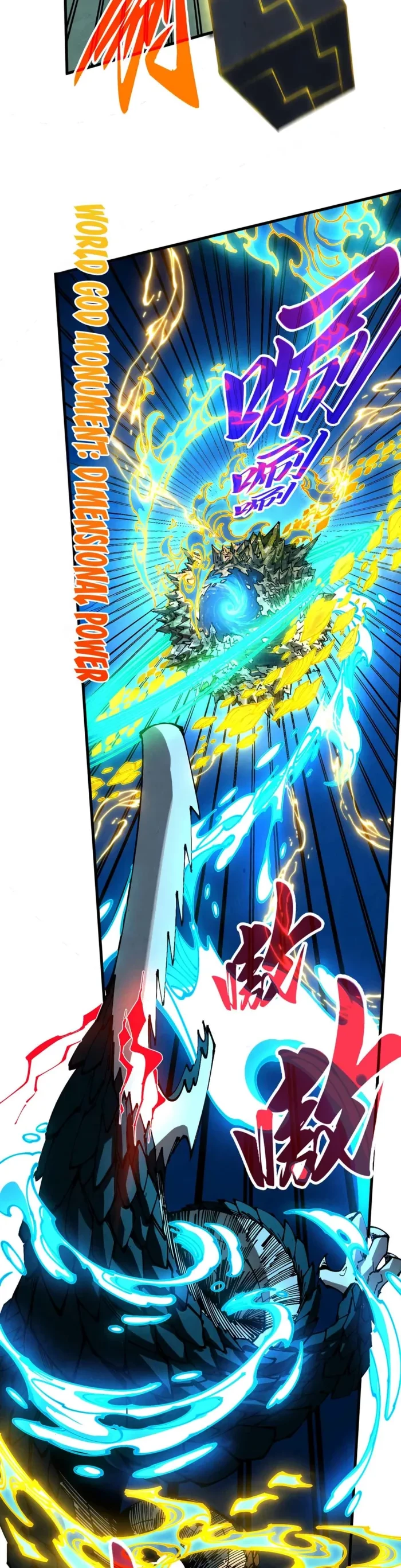 The Ultimate of All Ages Chapter 514 - 21