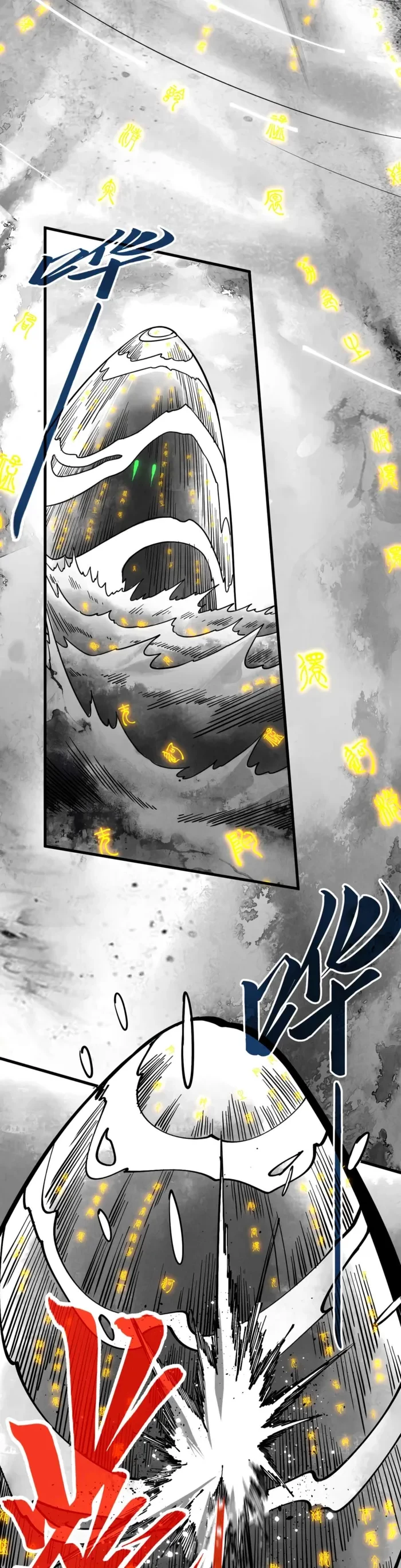 The Ultimate of All Ages Chapter 514 - 36