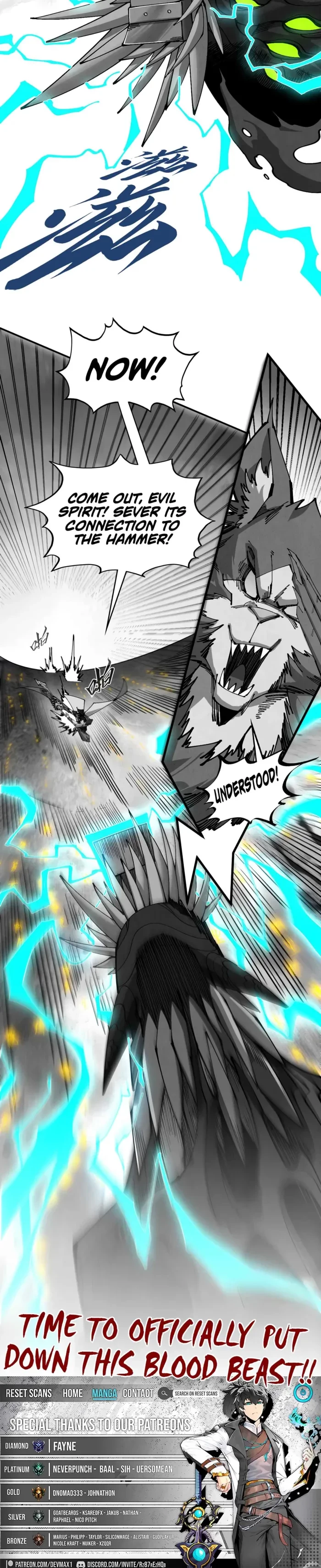 The Ultimate of All Ages Chapter 514 - 39